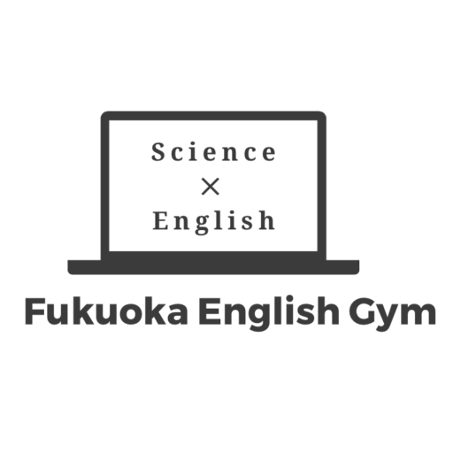 Fukuoka English Gym