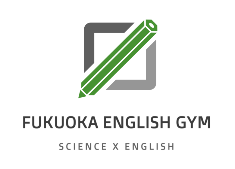 Fukuoka English Gym
